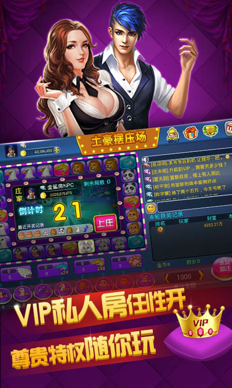 青娛樂最新官網(wǎng)，時(shí)代文化繁榮的產(chǎn)物與娛樂新地標(biāo)