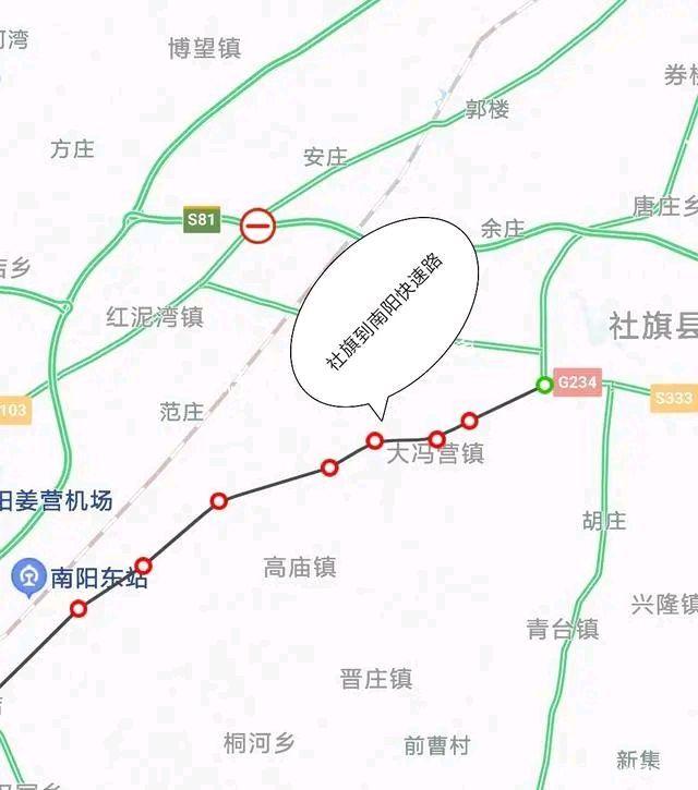 社旗高速最新進展、影響及未來展望，建設(shè)動態(tài)總覽