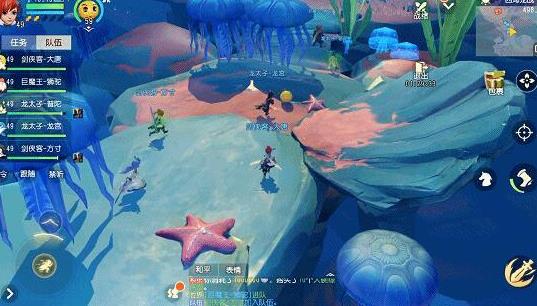 3D啟明星斷組，尋找內(nèi)心平靜的旅程