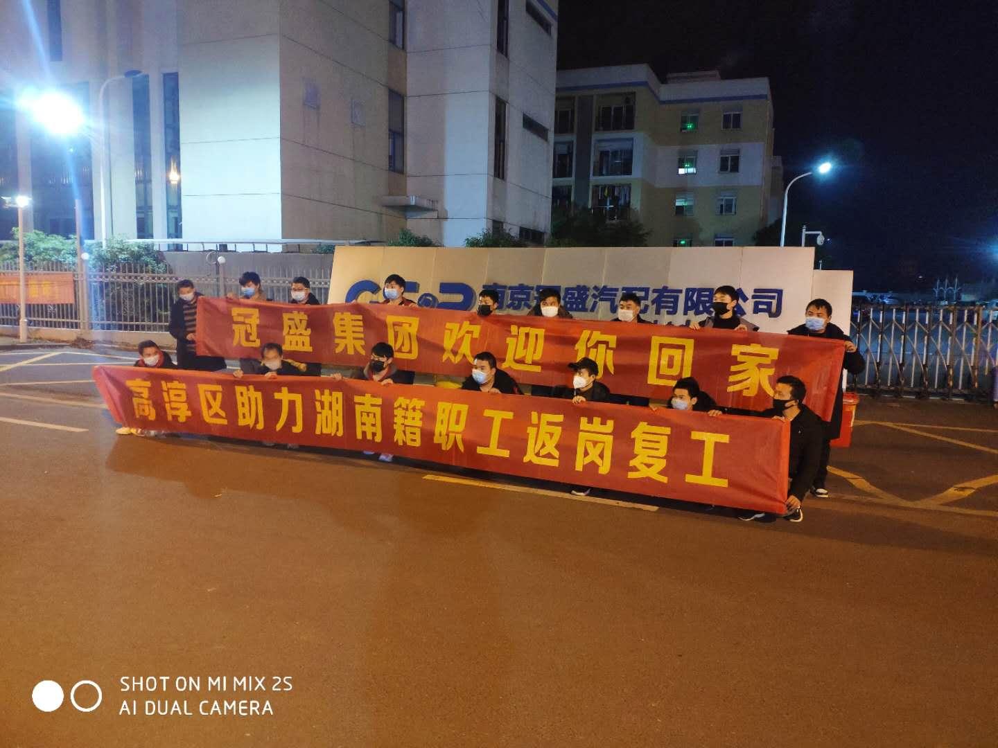 高淳最新駕駛員招聘信息揭秘，小巷特色小店等你來(lái)探秘