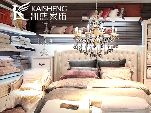 凱盛家紡上市，引領(lǐng)家居新風(fēng)尚，打造品質(zhì)生活！
