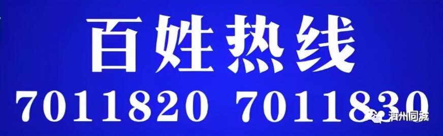 泗縣租房信息平臺(tái)，一站式房源信息服務(wù)平臺(tái)