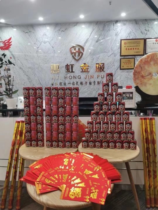 紅惠上市，高科技產(chǎn)品重塑生活，引領(lǐng)未來(lái)科技新潮流