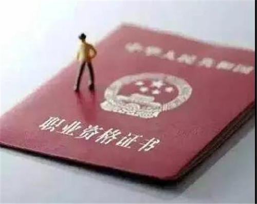 各省職稱改革最新動態(tài)揭秘，擁抱變革，自信前行之路