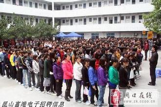 肇東工廠女工招聘啟事，學(xué)習(xí)變化，擁抱自信，共創(chuàng)美好未來(lái)