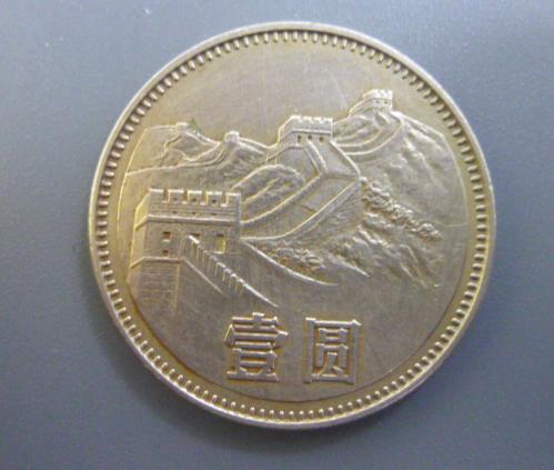 83年長(zhǎng)城幣最新市場(chǎng)價(jià)格,長(zhǎng)城腳下的溫情，一枚硬幣的奇妙旅程