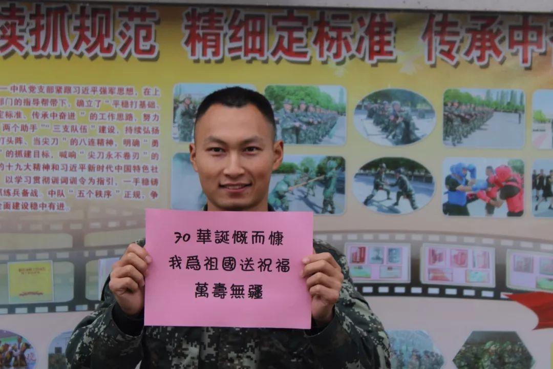 第1095頁