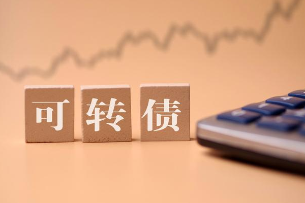 發(fā)債上市的時間解析，一般何時發(fā)債上市？