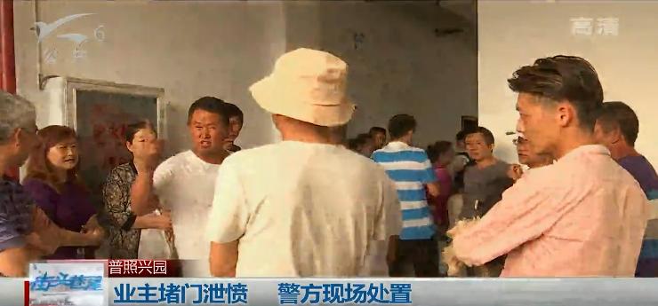 普照興園最新房價揭秘，巷弄深處的隱藏寶藏與獨特風情