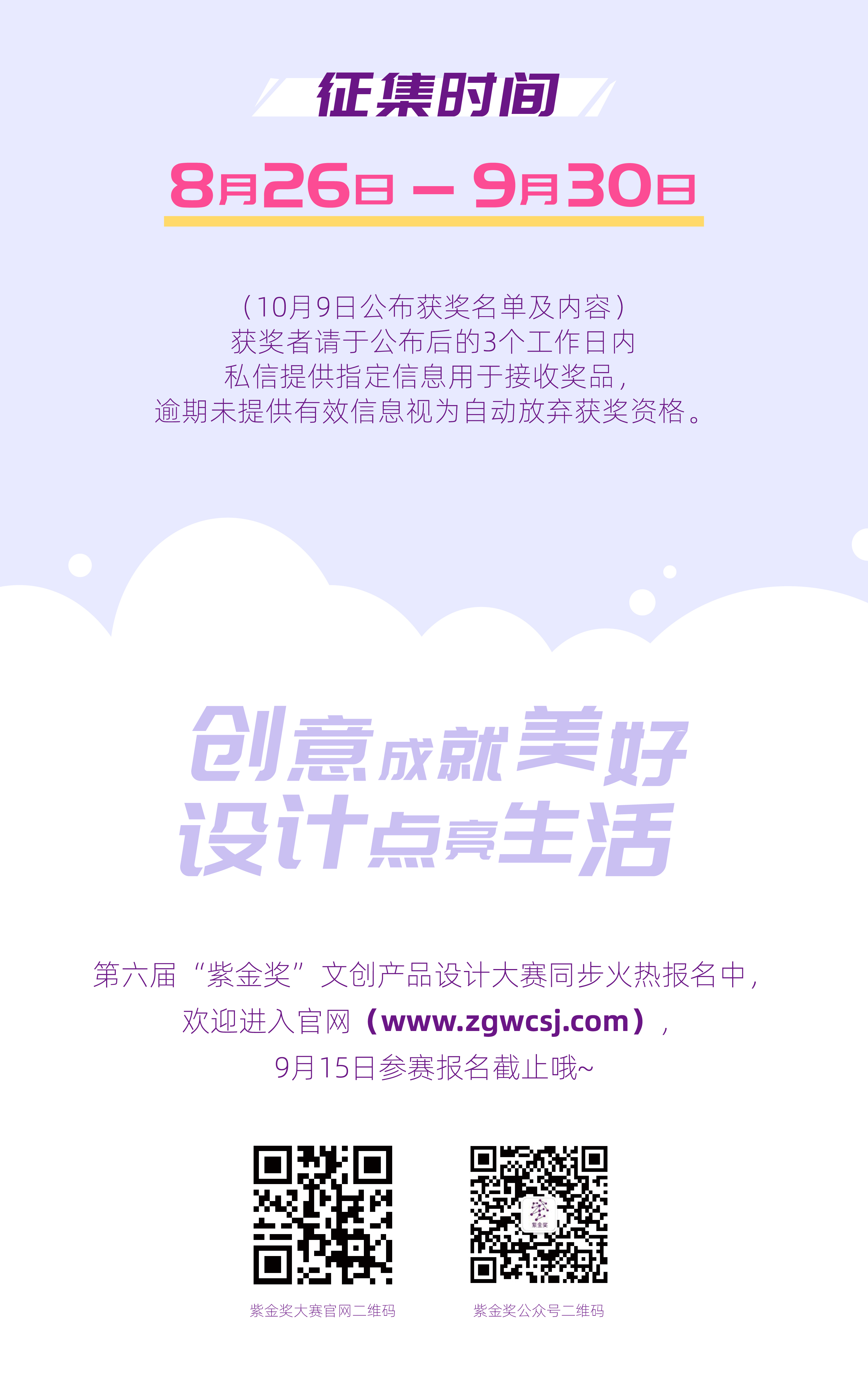 最新推廣信息查詢，深度分析與個人觀點分享