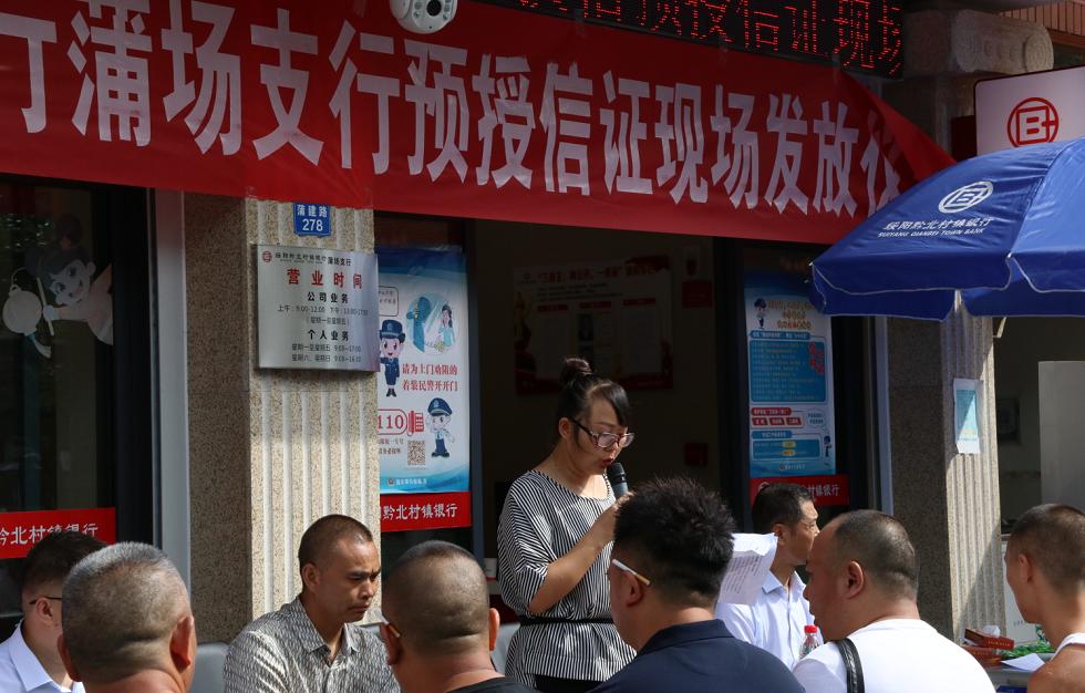 綏陽蒲場最新進展，小巷深處的味覺探險之旅