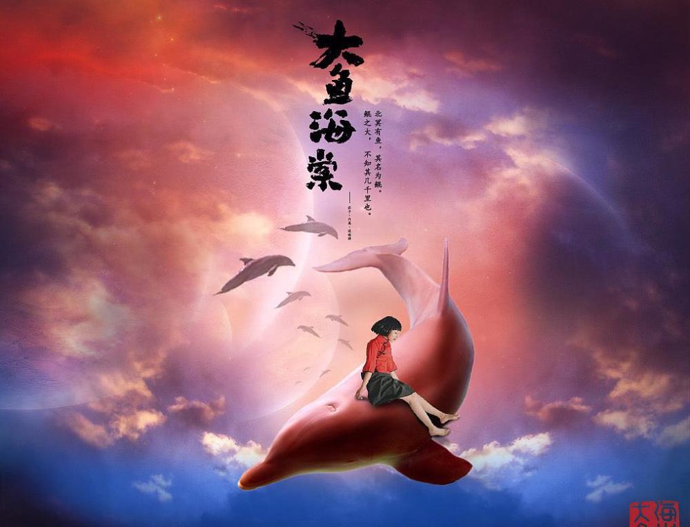 鯤演員，小巷深處的獨特魅力展現(xiàn)