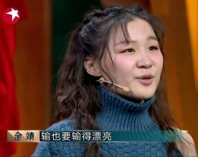 演員金婧，踏遍山河，探尋內(nèi)心寧靜與風(fēng)景的旅程