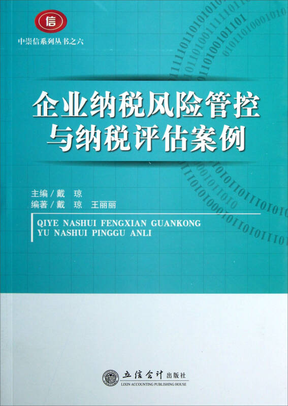 澳門(mén)最精準(zhǔn)正最精準(zhǔn)龍門(mén),精細(xì)評(píng)估方案_創(chuàng)新版47.381