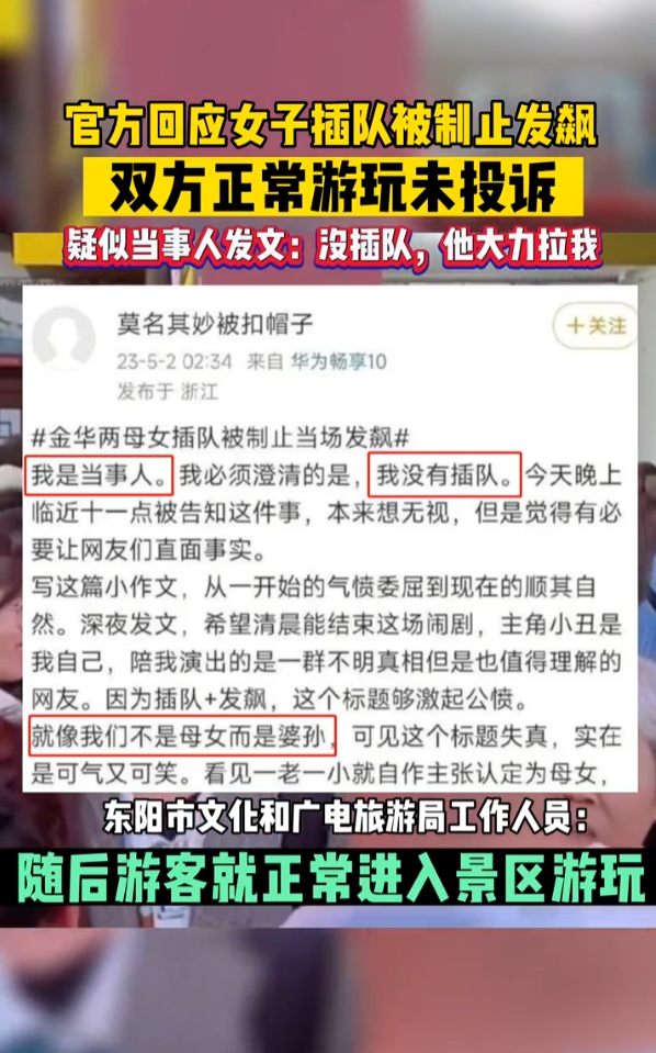 ＂澳門答家婆一肖一馬一中一特＂的：社會責(zé)任實(shí)施_影像處理版9.69