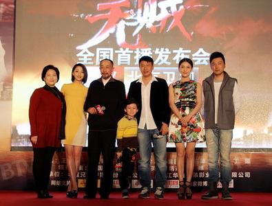 無(wú)賊電視劇演員表介紹,無(wú)賊電視劇演員表介紹，深度解讀角色與演繹
