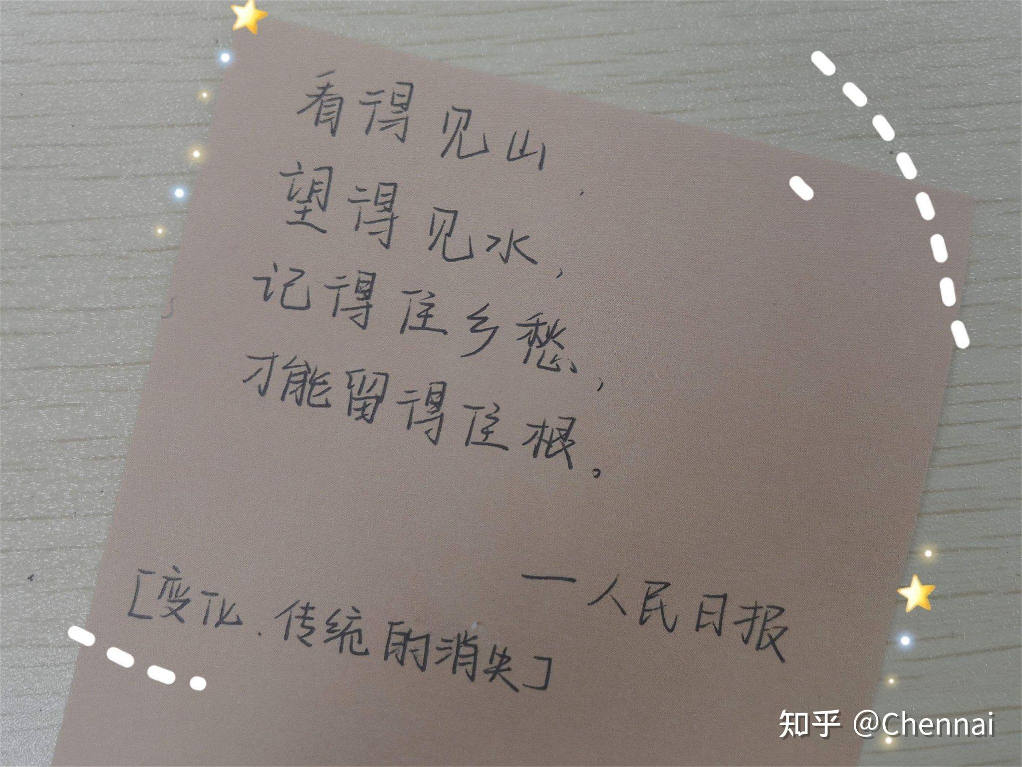 精選短句與自然美景的邂逅，內(nèi)心平和的追尋