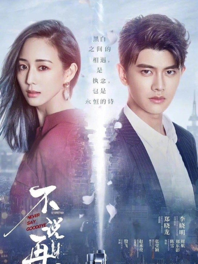 熱播電視劇展現(xiàn)科技魅力，智能生活體驗(yàn)引領(lǐng)潮流！
