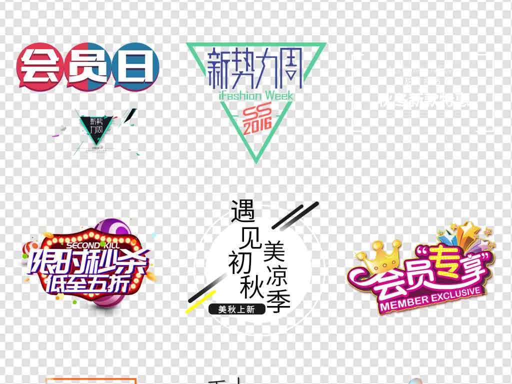 新品上市盛大發(fā)布，引領(lǐng)潮流，開(kāi)啟全新篇章！