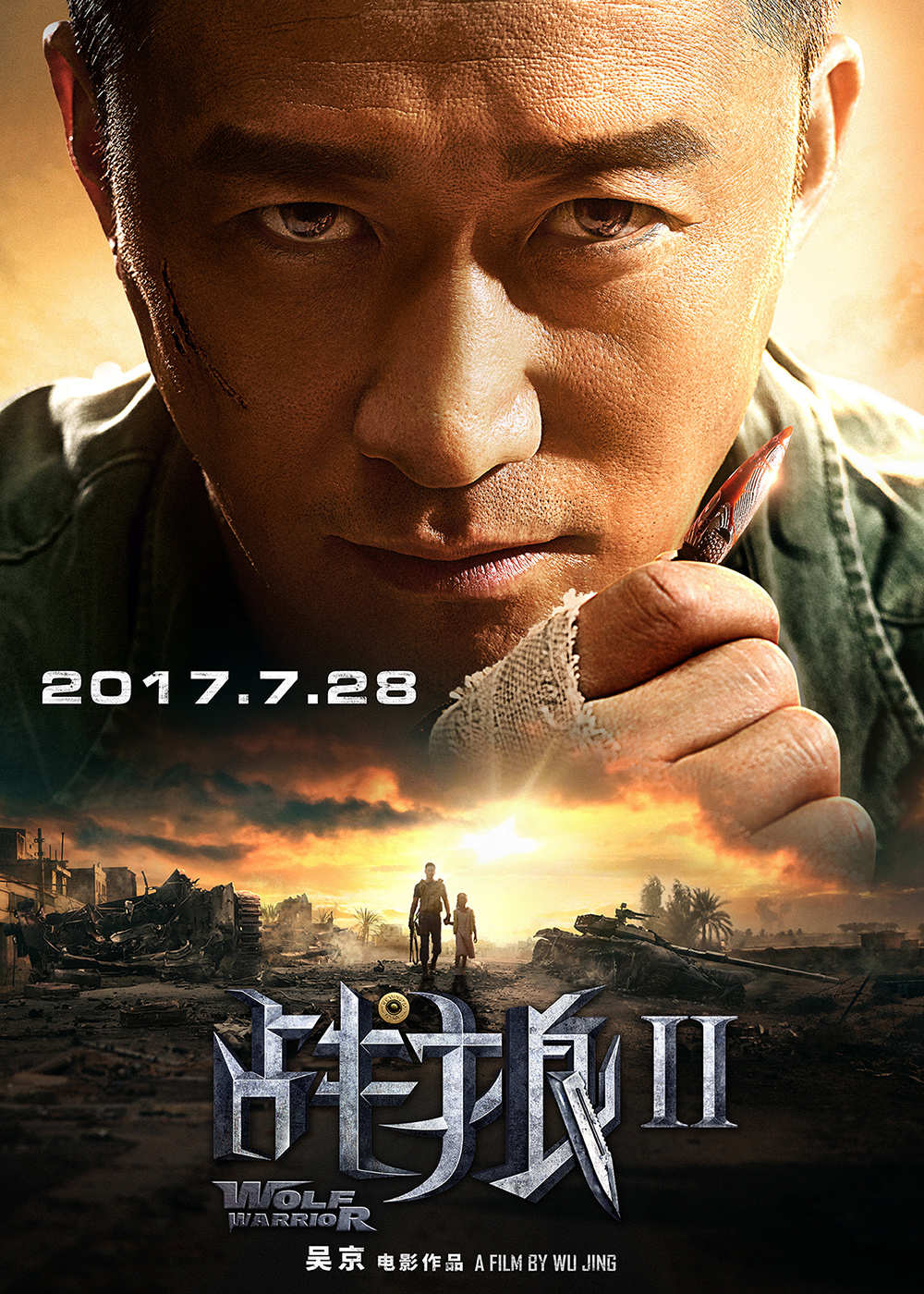 第762頁