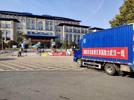 普安最新疫情動態(tài)更新，最新動態(tài)及情況分析