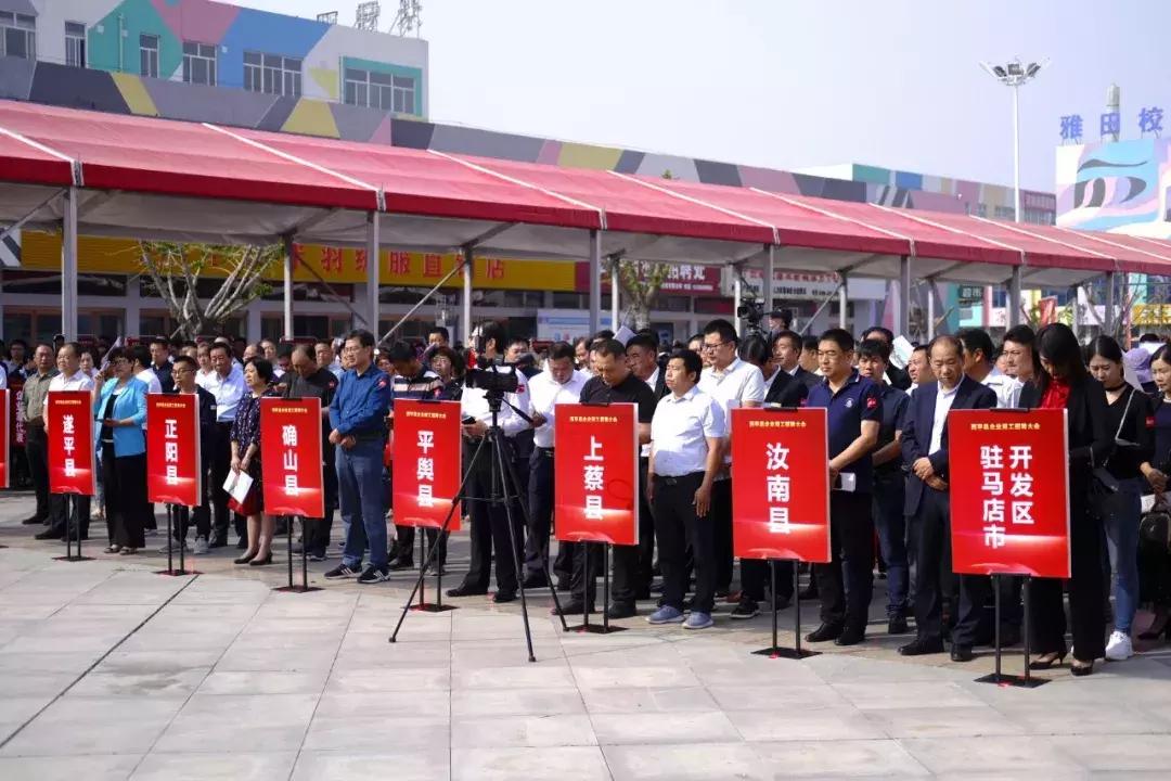 西平最新動(dòng)態(tài),西平最新動(dòng)態(tài)，小巷深處的獨(dú)特風(fēng)味