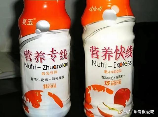 飲料上市之路，手續(xù)詳解與歷程概覽