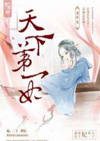 辦公打印 第126頁(yè)
