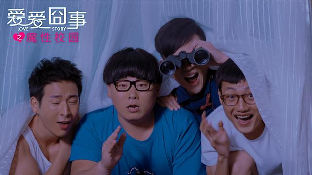 電影與情感的深度交織，愛(ài)愛(ài)電影的探索之旅