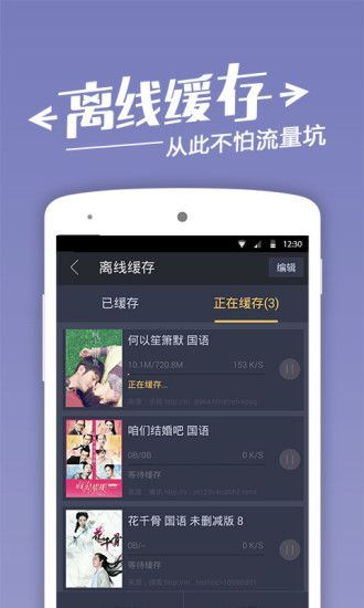 電視劇下載網(wǎng)址詳解，輕松獲取電視劇下載步驟指南