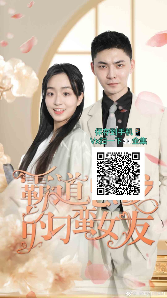 云芊芊演員，科技演繹未來生活新篇章，展現(xiàn)璀璨演技風采