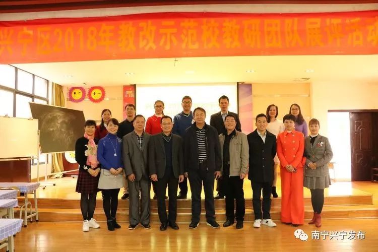 教育改革2018最新動態(tài),教育改革2018最新動態(tài)，時代的浪潮與未來的航標(biāo)