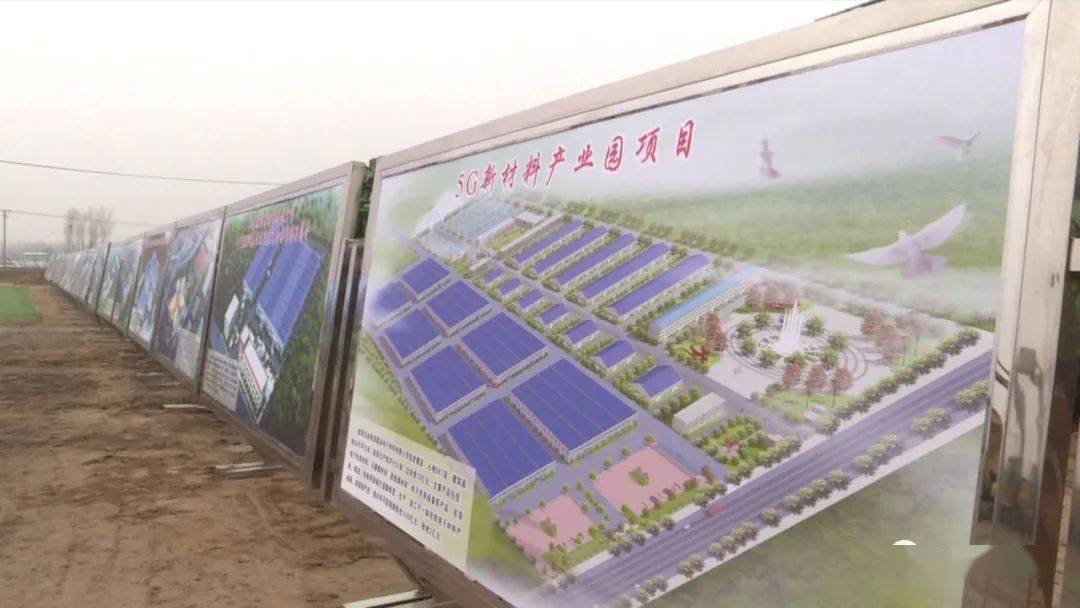 定陶美景公司最新動(dòng)態(tài)，探索新動(dòng)向，領(lǐng)略美景新風(fēng)采