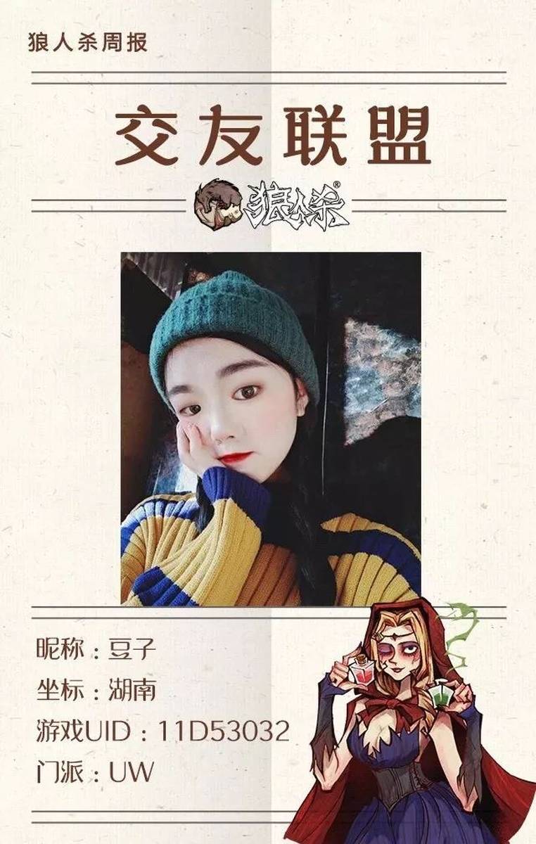 辦公設(shè)備銷(xiāo)售 第75頁(yè)