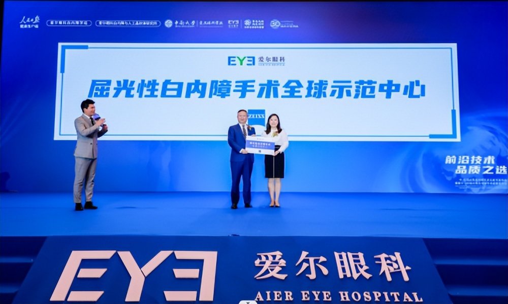辦公設(shè)備銷(xiāo)售 第73頁(yè)