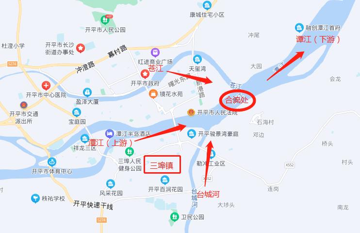 開平三埠最新招聘信息全面概覽