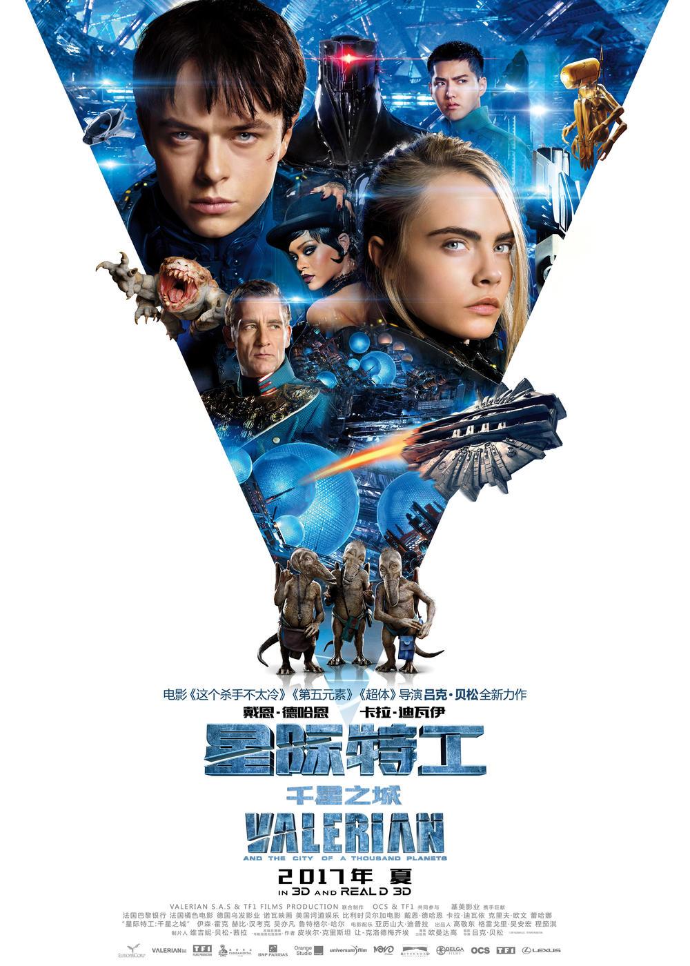 給力電影網(wǎng)，愛的紐帶，共度溫馨陪伴時光