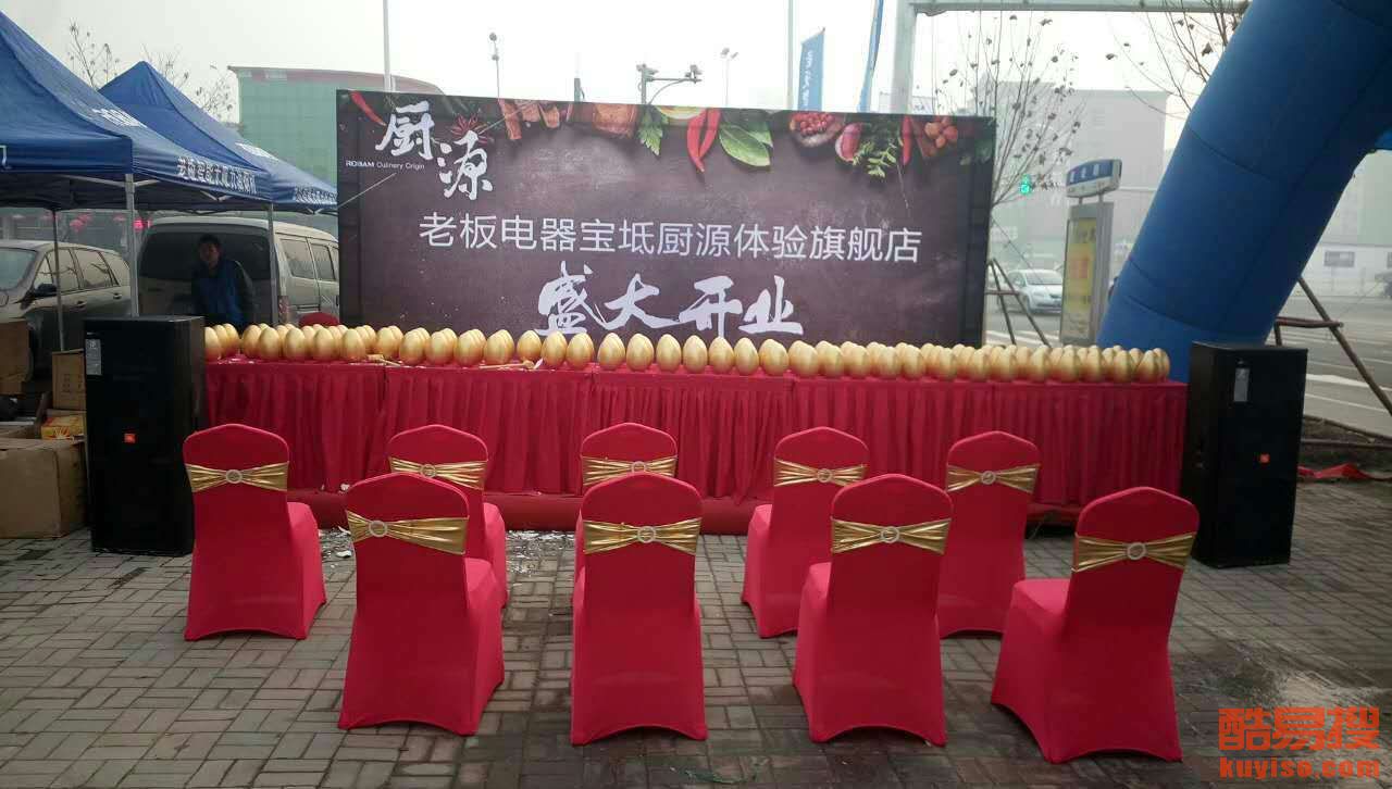 最新戶外活動(dòng)圖片集，陽(yáng)光下的溫情時(shí)光