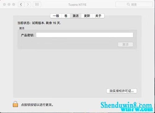 實(shí)時(shí)更新,實(shí)時(shí)更新，擁抱變化，自信成就未來