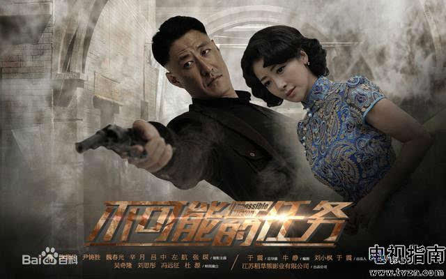 辦公設(shè)備銷售 第58頁
