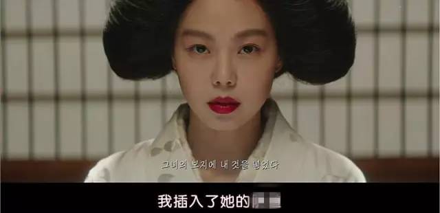 韓國羞羞電影，文化現象的深度探究