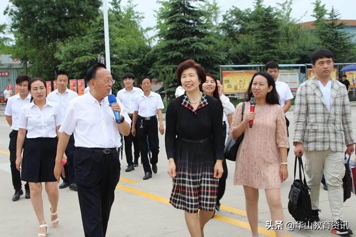 辦公設(shè)備銷售 第23頁