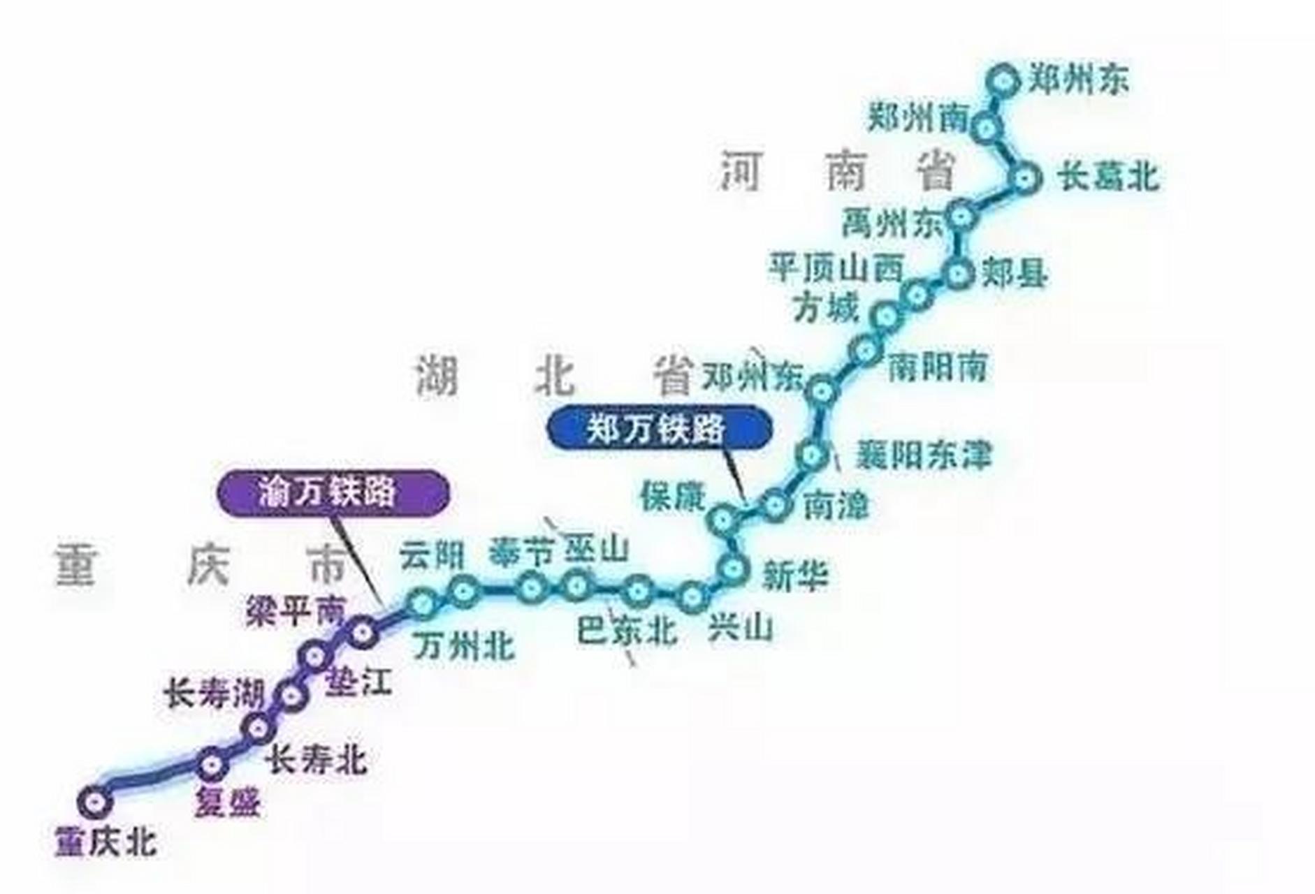 鄭萬高鐵重慶段最新動態(tài)，影響與觀點分析
