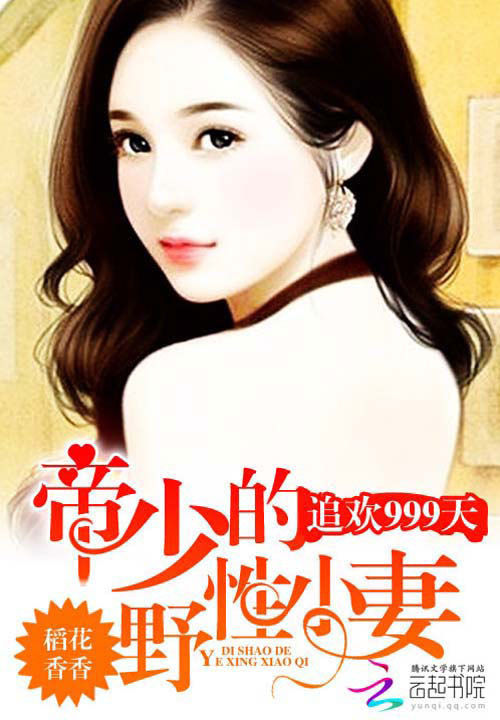 辦公設備耗材銷售 第19頁