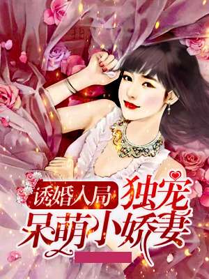辦公設(shè)備銷售 第16頁