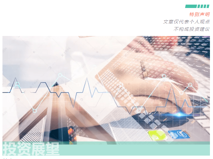 辦公設(shè)備銷售 第15頁(yè)