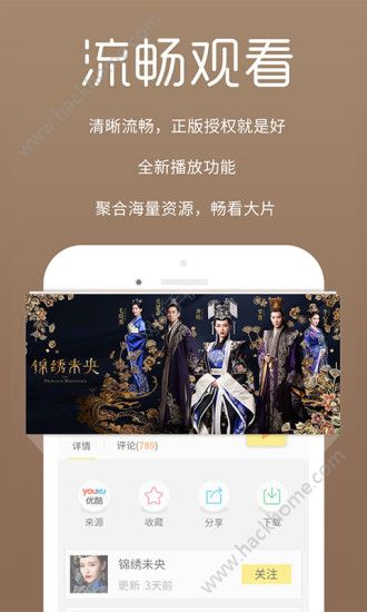 百威影視最新版的探索之旅，學(xué)習(xí)、自信與成就之路