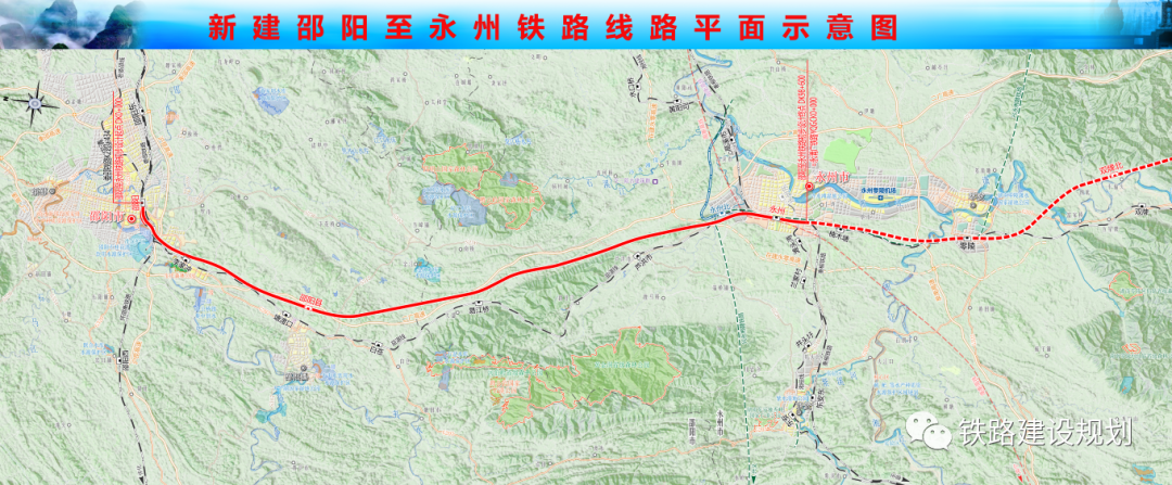 呼南高鐵邵陽(yáng)最新動(dòng)態(tài)，最新消息一覽??