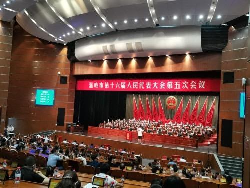 溫嶺市蔣招華最新任命，新征程正式開(kāi)啟