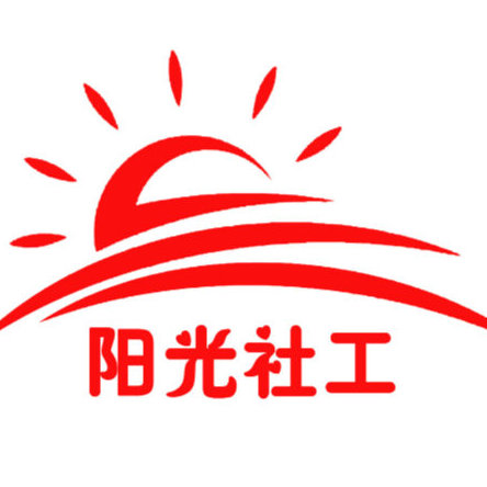 辦公設(shè)備銷(xiāo)售 第14頁(yè)